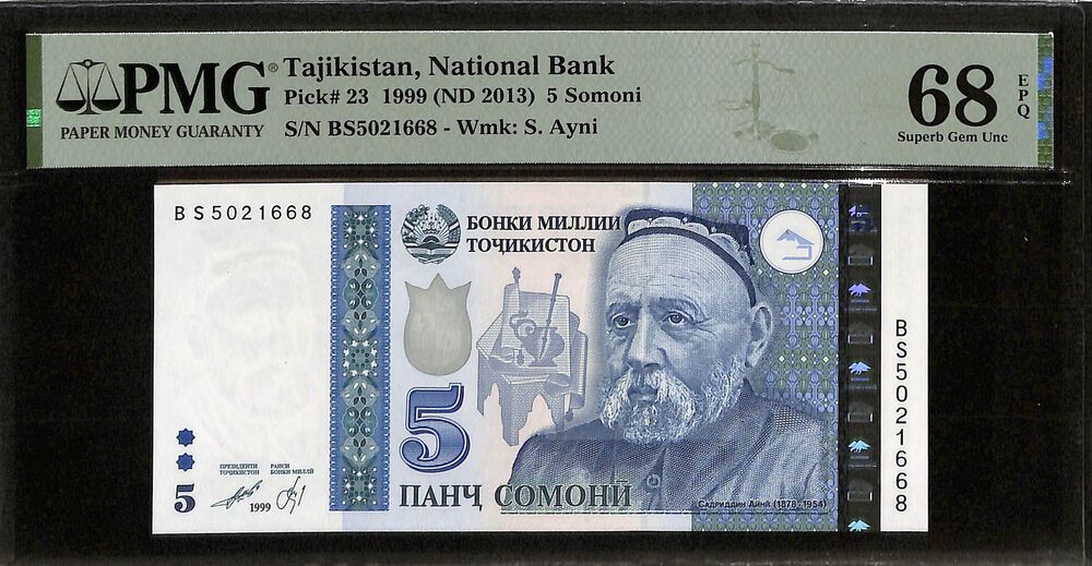 Tajikistan - 5 Somoni 1999 (ND 2013) - Pick # 23 - PMG 68 EPQ