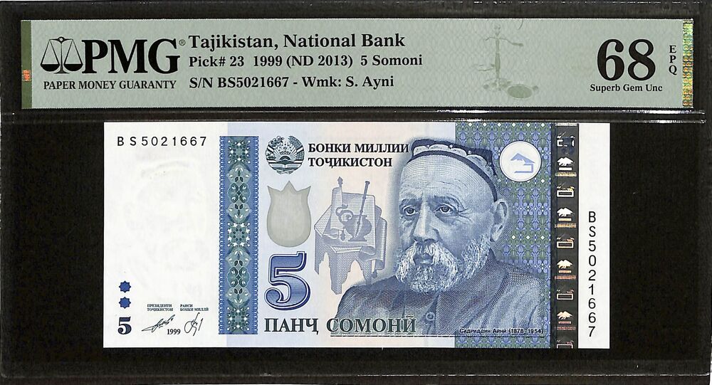 Tajikistan - 5 Somoni 1999 (ND 2013) - Pick # 23 - PMG 68 EPQ