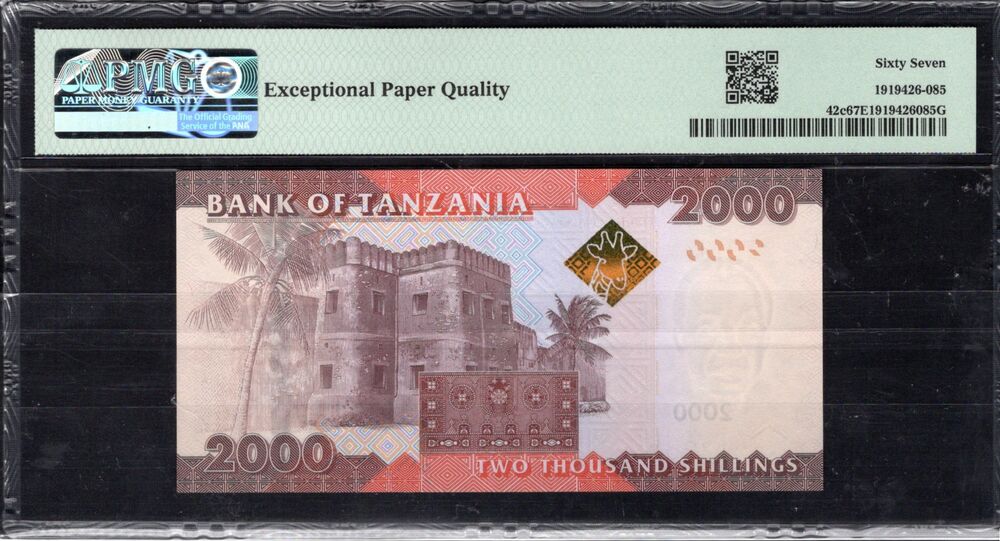 Tanzania - 2000 Shillingi ND (2020) - Pick # 42c - PMG 67 EPQ