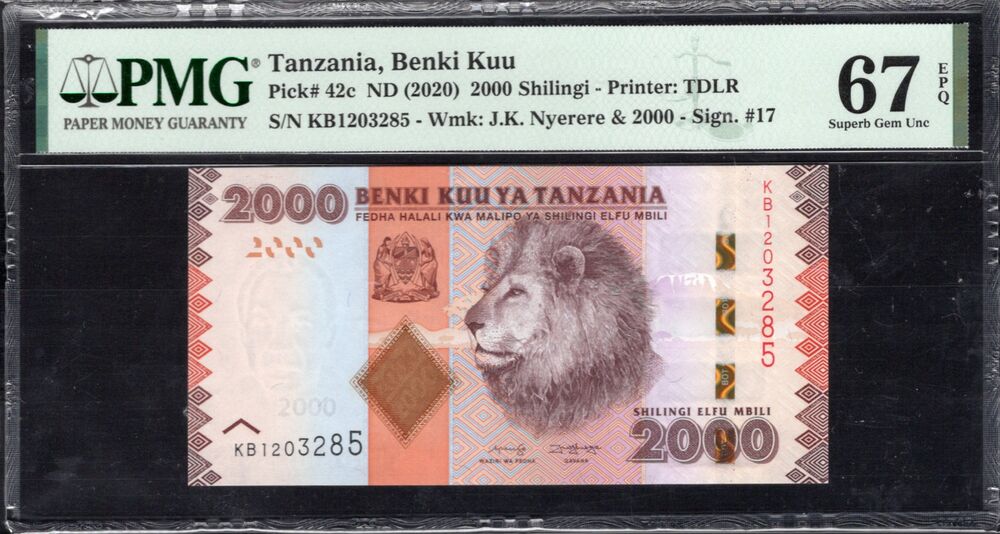 Tanzania - 2000 Shillingi ND (2020) - Pick # 42c - PMG 67 EPQ