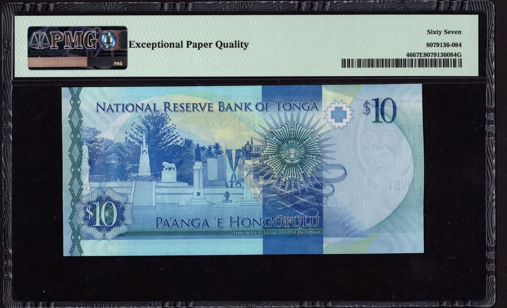 Tonga - 10 Pa'anga ND (2015) - Pick # 46 - PMG 67 EPQ