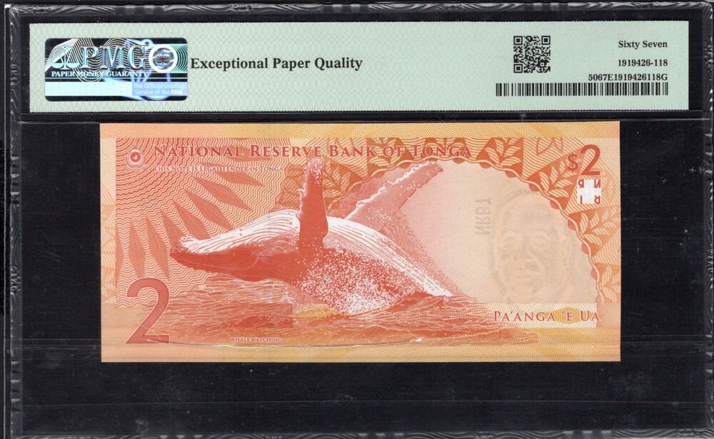 Tonga - 2 Pa`anga ND (2023) - Pick # 50 - PMG 67 EPQ