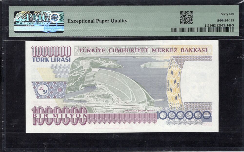 Turkey - 1.000.000 Lirasi 1970 (ND 2002) - Pick # 213 - PMG 66 EPQ