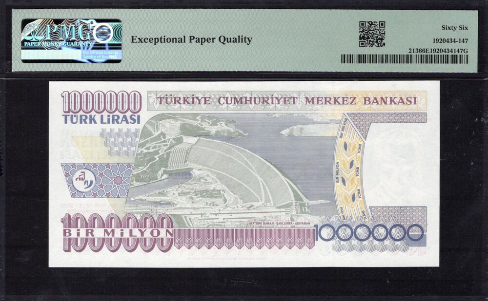 Turkey - 1.000.000 Lirasi 1970 (ND 2002) - Pick # 213 - PMG 66 EPQ
