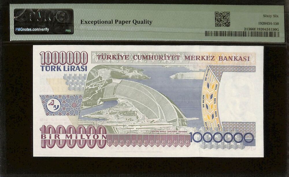 Turkey - 1.000.000 Lirasi 1970 (ND 2002) - Pick # 213 - PMG 66 EPQ