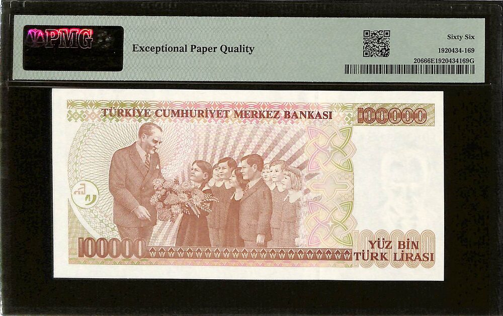 Turkey - 100.000 Lirasi 1970 - Pick # 206 - PMG 66 EPQ