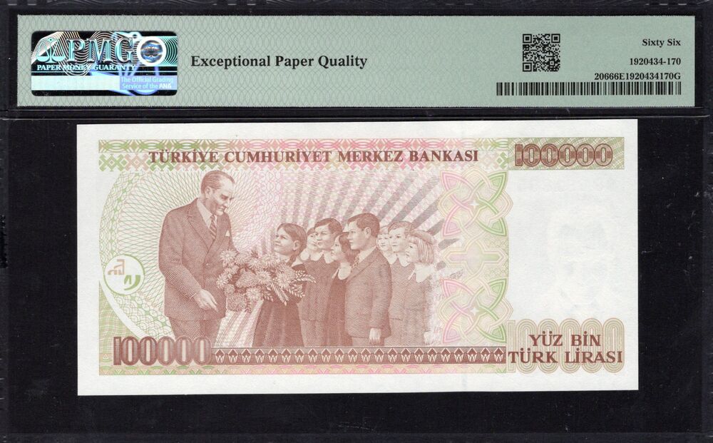 Turkey - 100.000 Lirasi 1970 (ND 1997) - Pick # 206 - PMG 66 EPQ