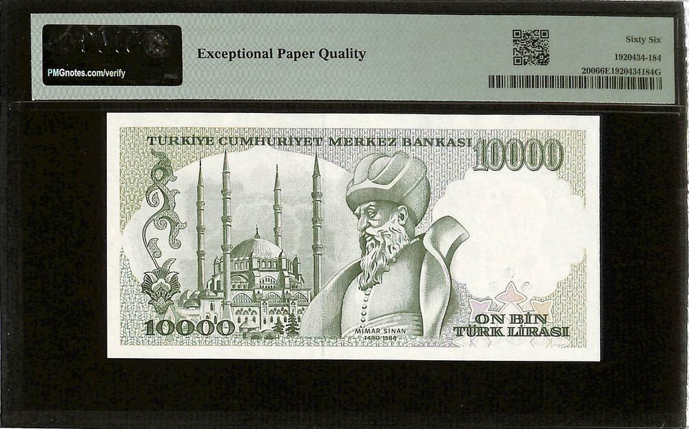 Turkey - 10.000 Lirasi 1970 - Pick # 200 - PMG 66 EPQ