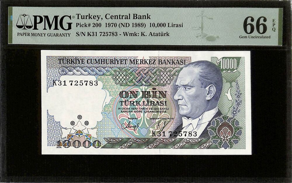 Turkey - 10.000 Lirasi 1970 - Pick # 200 - PMG 66 EPQ