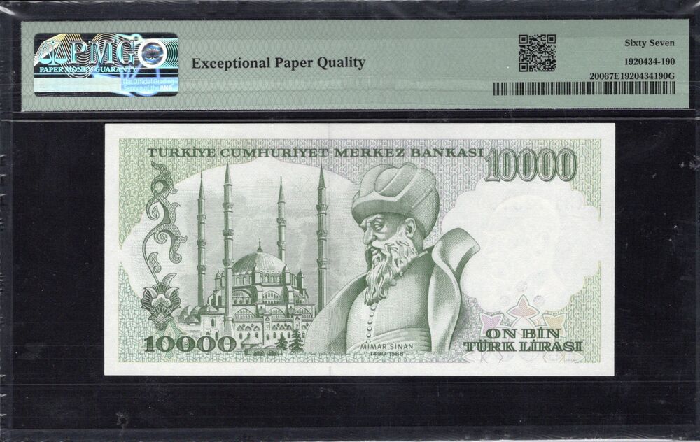 Turkey - 10.000 Lirasi 1970 (ND 1989) - Pick # 200 - PMG 67 EPQ