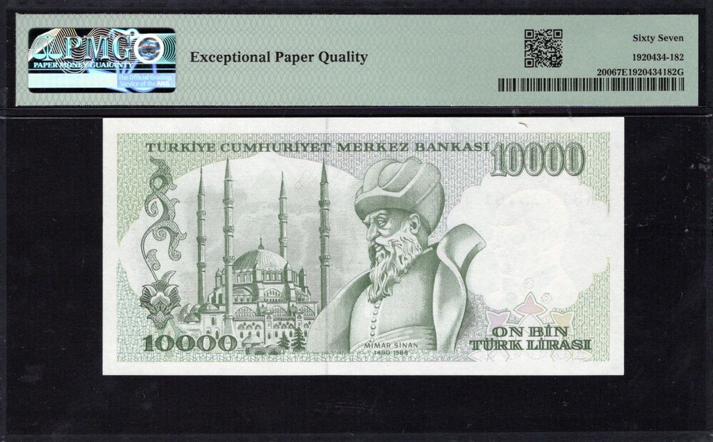 Turkey - 10.000 Lirasi 1970 (ND1989) - Pick # 200 - PMG 67 EPQ