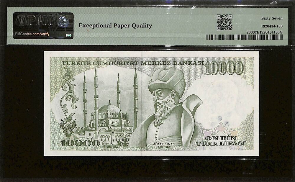 Turkey - 10.000 Lirasi 1970 (ND 1989) - Pick # 200 - PMG 67 EPQ