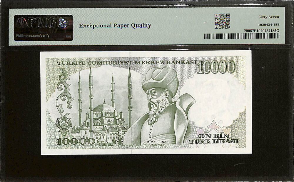Turkey - 10.000 Lirasi 1970 (ND 1989) - Pick # 200 - PMG 67 EPQ