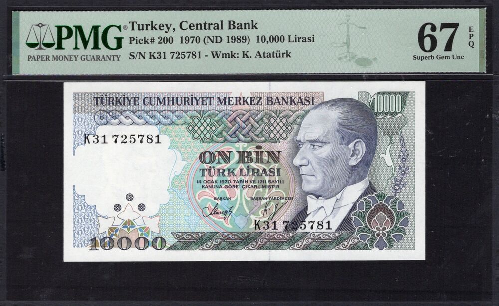 Turkey - 10.000 Lirasi 1970 (ND1989) - Pick # 200 - PMG 67 EPQ