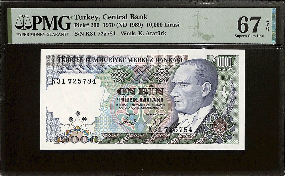 Turkey - 10.000 Lirasi 1970 (ND 1989) - Pick # 200 - PMG 67 EPQ