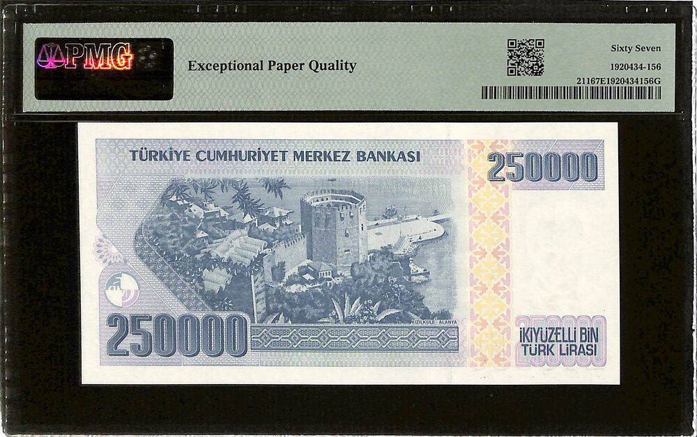 Turkey - 250.000 Lirasi 1970 - Pick # 211 - PMG 67 EPQ
