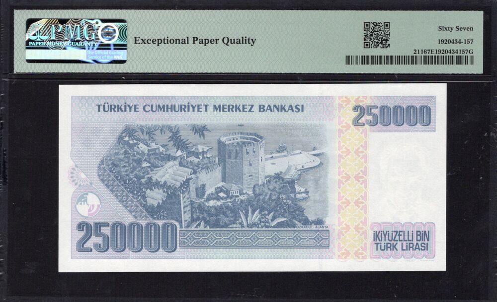Turkey - 250.000 Lirasi 1970 (ND 1998) - Pick # 211 - PMG 67 EPQ