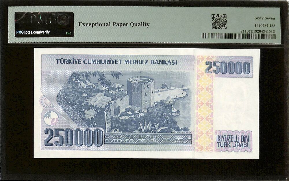 Turkey - 250.000 Lirasi 1970 (ND 1998) - Pick # 211 - PMG 67 EPQ
