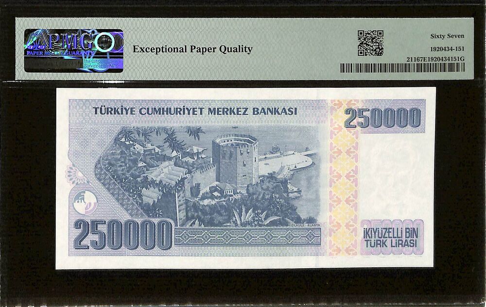 Turkey - 250.000 Lirasi 1970 (ND 1998) - Pick # 211 - PMG 67 EPQ