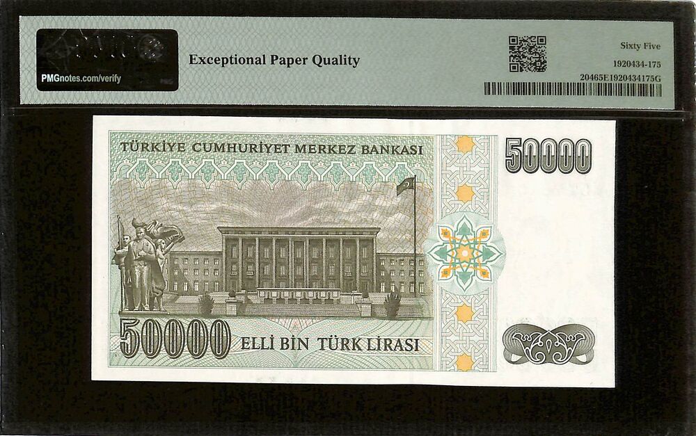 Turkey - 50.000 Lirasi 1970 - Pick # 204 - PMG 65 EPQ