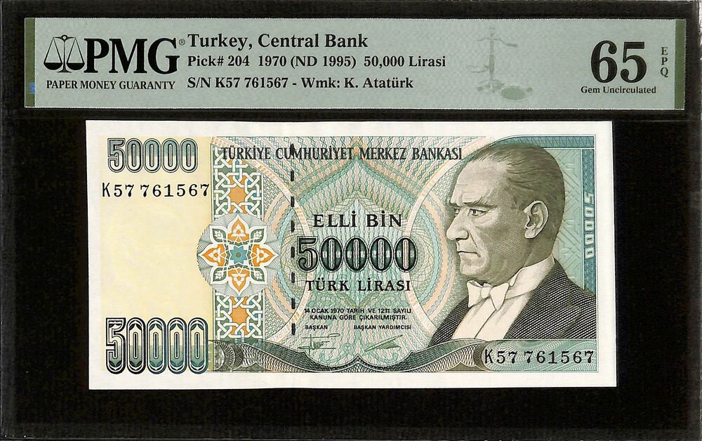 Turkey - 50.000 Lirasi 1970 - Pick # 204 - PMG 65 EPQ