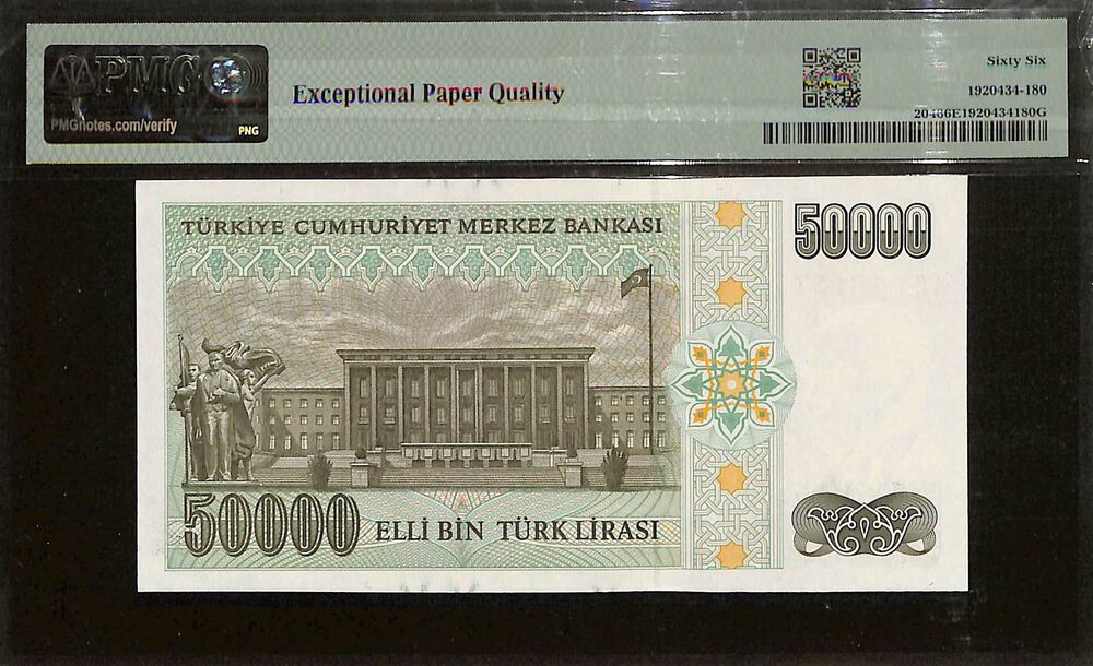 Turkey - 50.000 Lirasi 1970 (ND 1995) - Pick # 204 - PMG 66 EPQ
