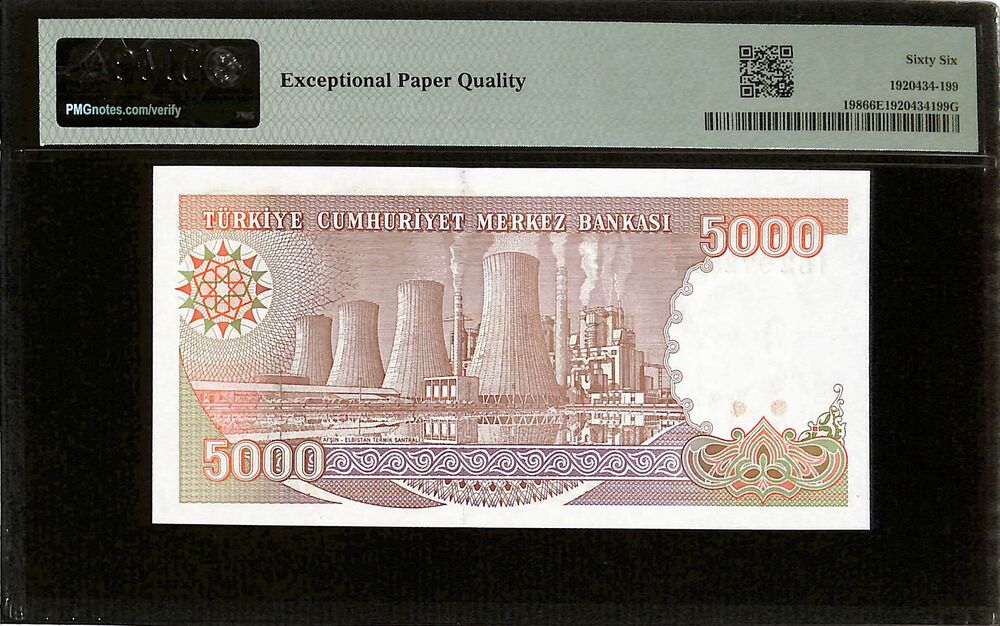 Turkey - 5000 Lirasi 1970 - Pick # 198 - PMG 66 EPQ