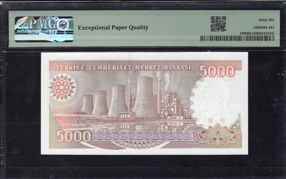 Turkey - 5000 Lirasi 1970 (ND 1990) - Pick # 198 - PMG 66 EPQ