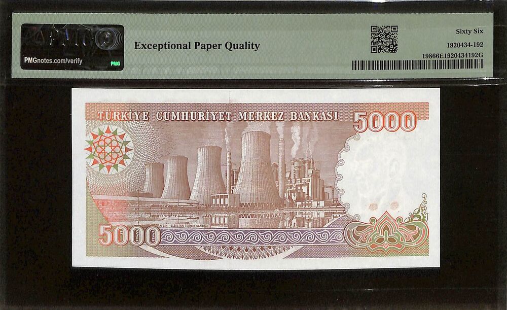 Turkey - 5000 Lirasi 1970 (ND 1990) - Pick # 198 - PMG 66 EPQ