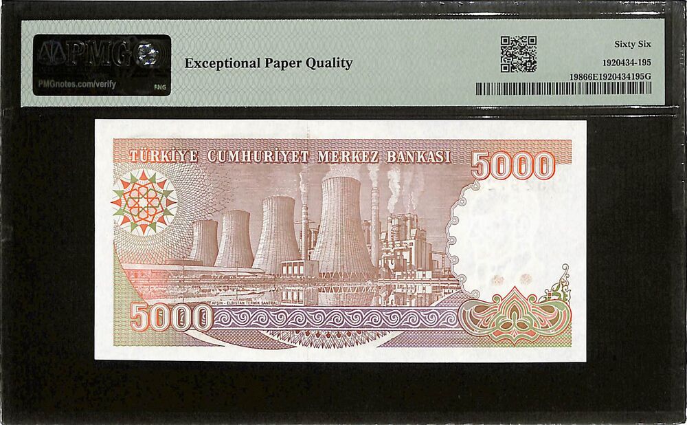 Turkey - 5000 Lirasi 1970 (ND 1990) - Pick # 198 - PMG 66 EPQ