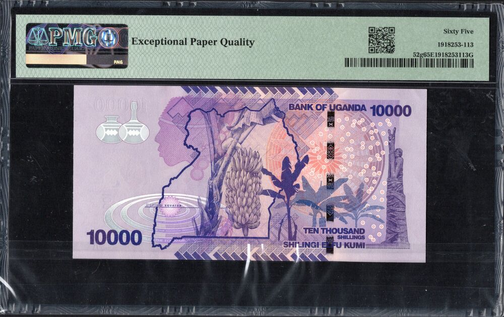 Uganda - 10.000 Shillings 2021 - Pick # 52g - PMG 65 EPQ