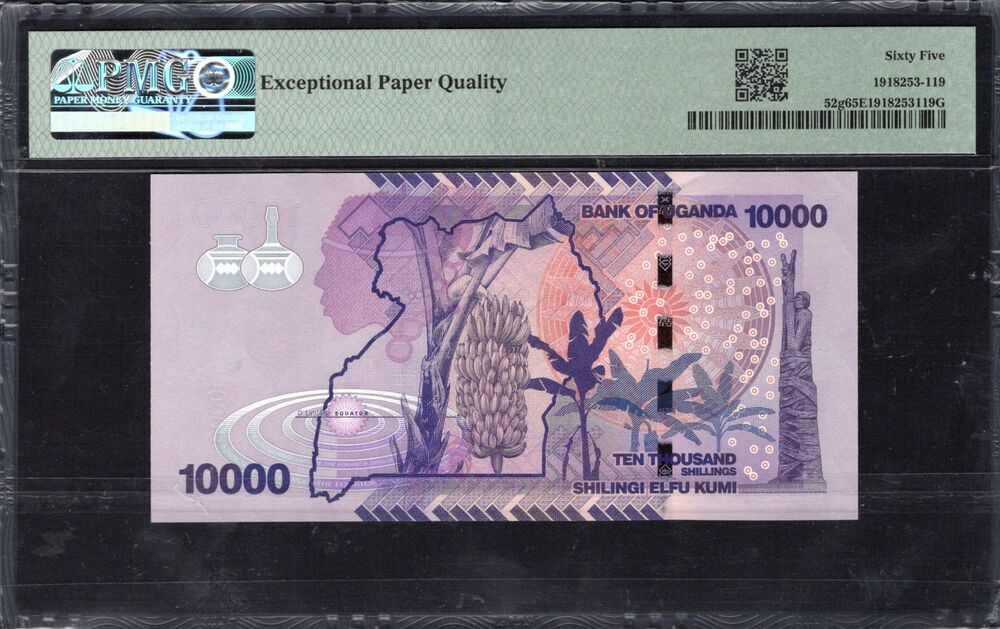 Uganda - 10.000 Shillings 2021 - Pick # 52g - PMG 65 EPQ