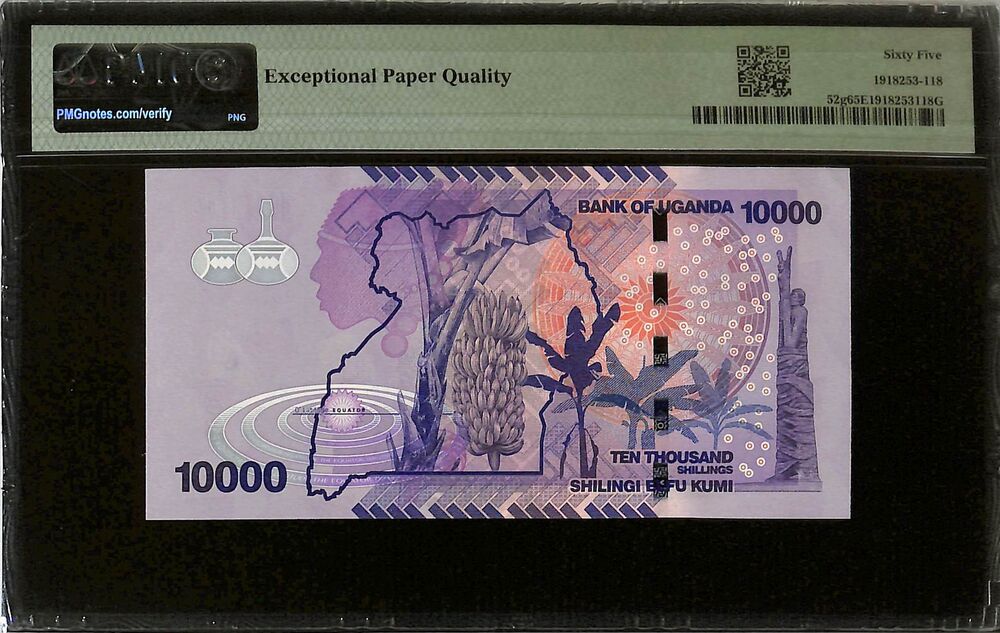 Uganda - 10.000 Shillings 2021 - Pick # 52g - PMG 65 EPQ