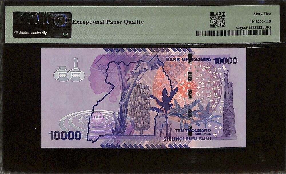 Uganda - 10.000 Shillings 2021 - Pick # 52g - PMG 65 EPQ