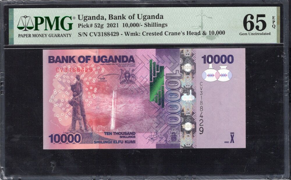 Uganda - 10.000 Shillings 2021 - Pick # 52g - PMG 65 EPQ