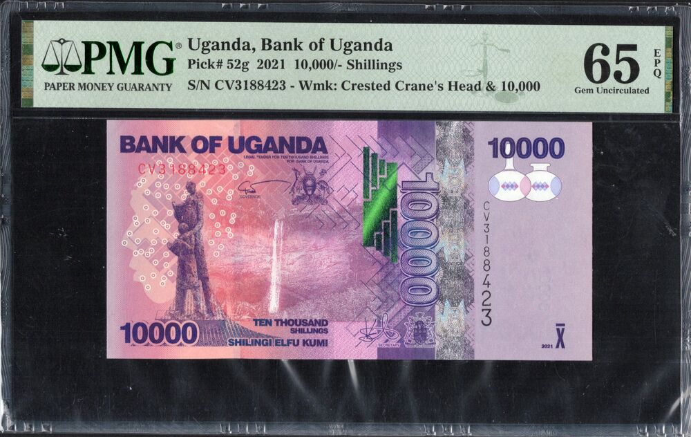 Uganda - 10.000 Shillings 2021 - Pick # 52g - PMG 65 EPQ