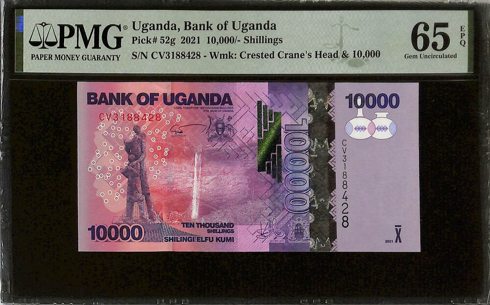 Uganda - 10.000 Shillings 2021 - Pick # 52g - PMG 65 EPQ