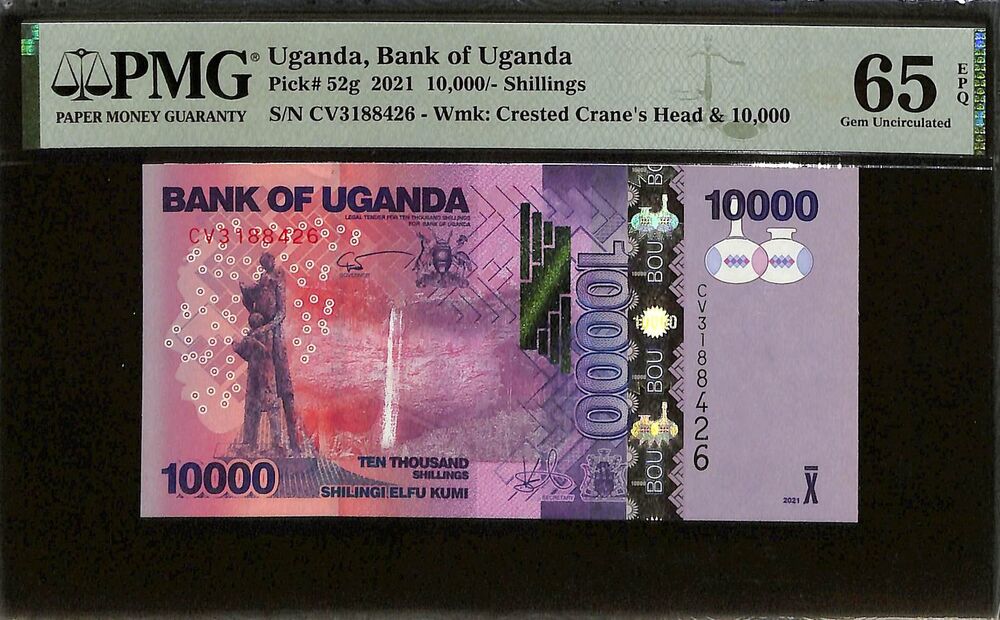 Uganda - 10.000 Shillings 2021 - Pick # 52g - PMG 65 EPQ