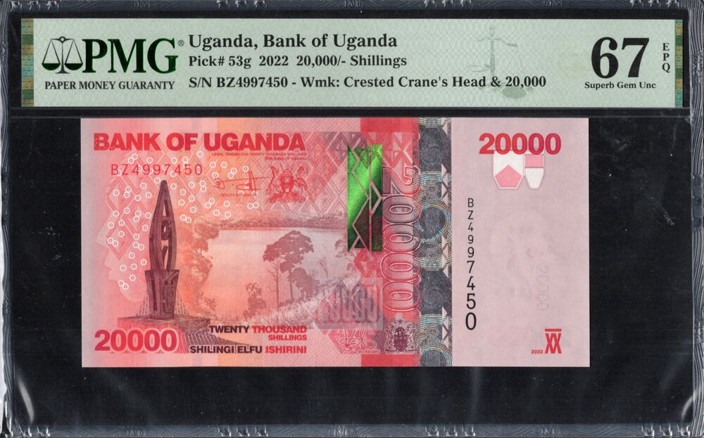 Uganda - 20.000 Shillings 2022 - Pick # 53g - PMG 67 EPQ