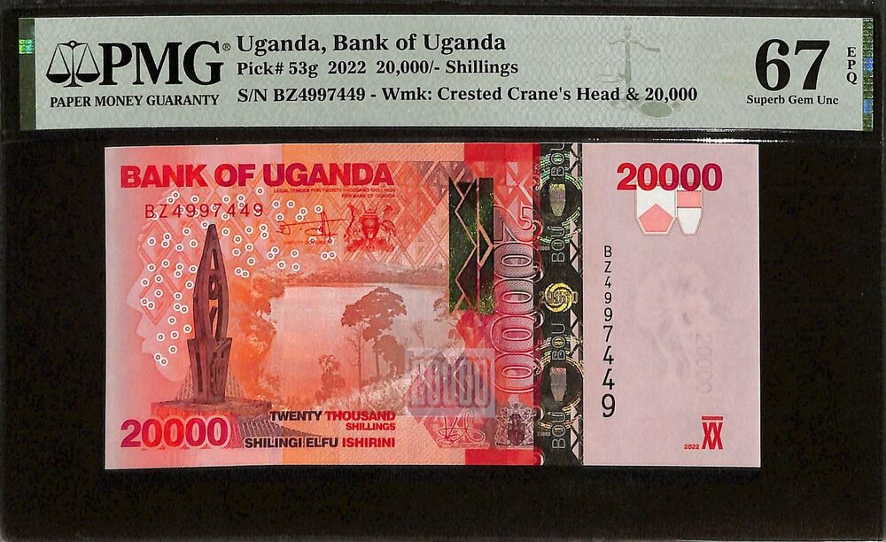 Uganda - 20.000 Shillings 2022 - Pick # 53g - PMG 67 EPQ