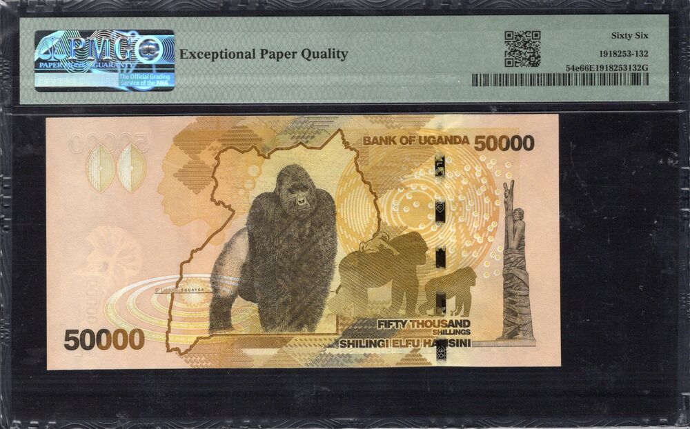 Uganda - 50.000 Shillings 2021 - Pick # 54e - PMG 66 EPQ