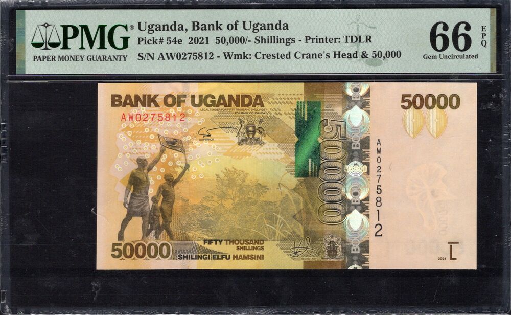Uganda - 50.000 Shillings 2021 - Pick # 54e - PMG 66 EPQ