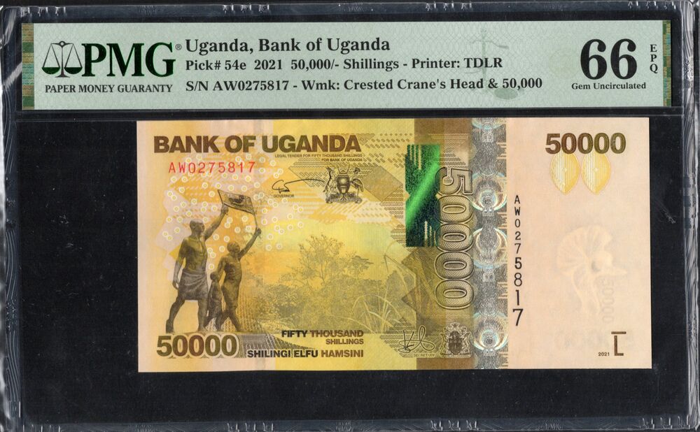 Uganda - 50.000 Shillings 2021 - Pick # 54e - PMG 66 EPQ