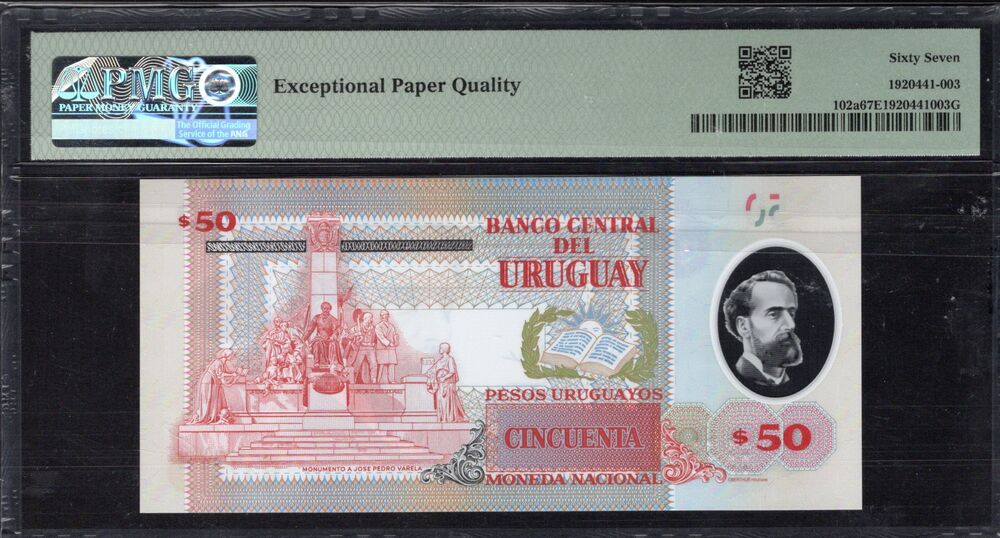 Uruguay - 50 Pesos Uruguayos 2020 - Pick # 102a - PMG 67 EPQ