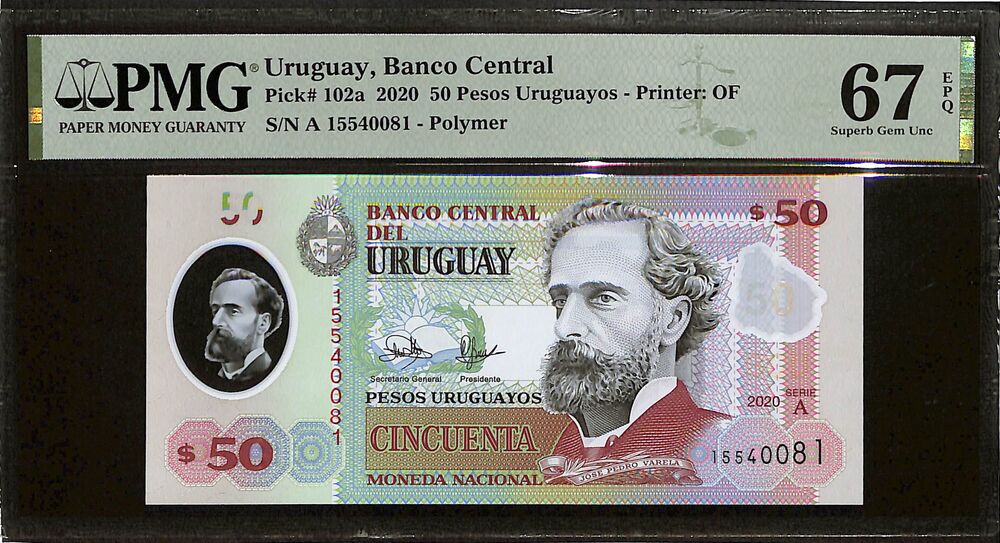 Uruguay - 50 Pesos Uruguayos 2020 - Pick # 102a - PMG 67 EPQ