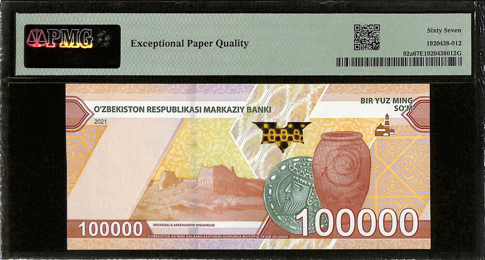 Uzbekistan - 100.000 Som 2021 - Pick # 92a - PMG 67 EPQ