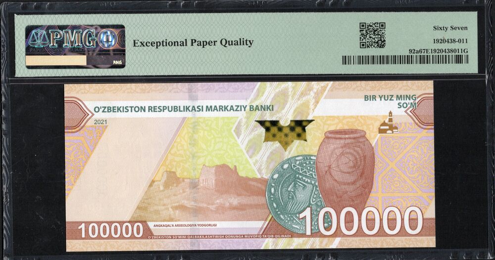 Uzbekistan - 100.000 Som 2021 - Pick # 92a - PMG 67 EPQ