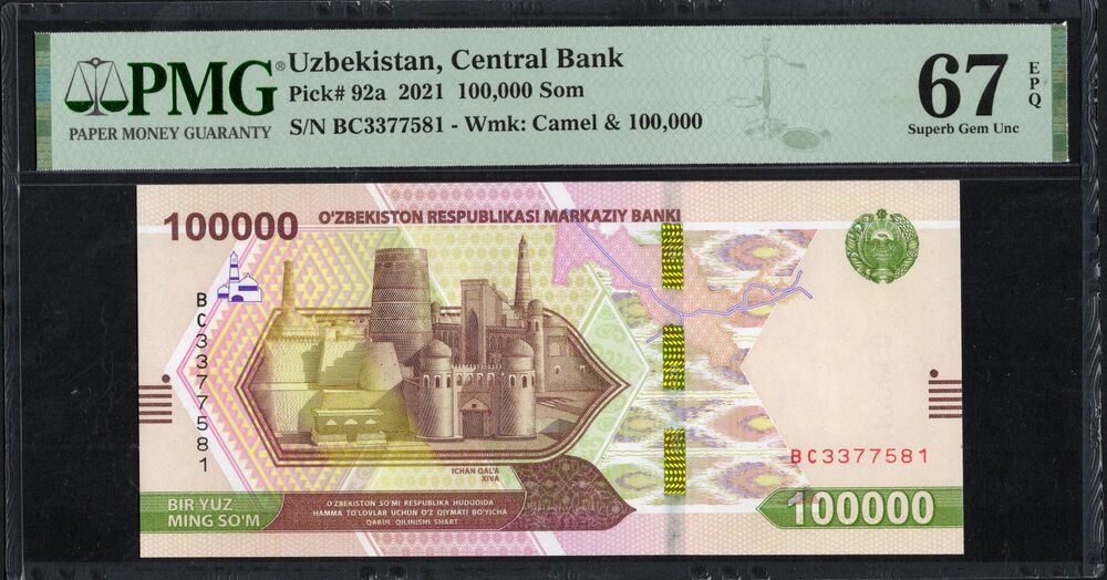 Uzbekistan - 100.000 Som 2021 - Pick # 92a - PMG 67 EPQ