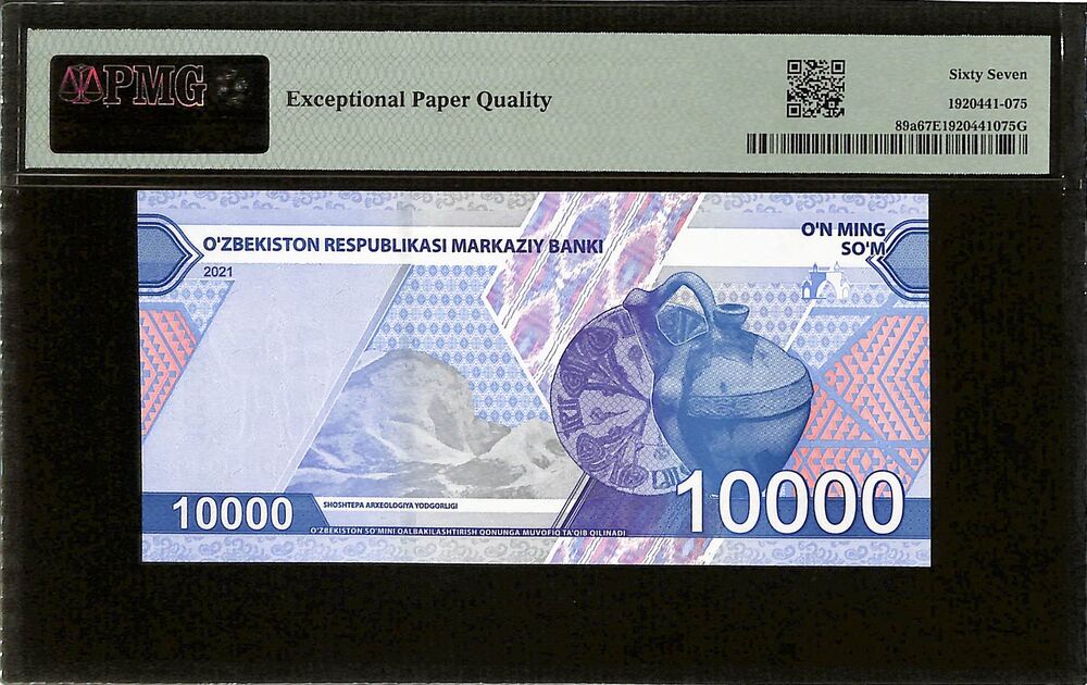 Uzbekistan - 10.000 Som 2021 - Pick # 89a - PMG 67 EPQ