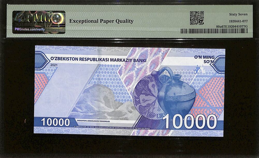 Uzbekistan - 10.000 Som 2021 - Pick # 89a - PMG 67 EPQ